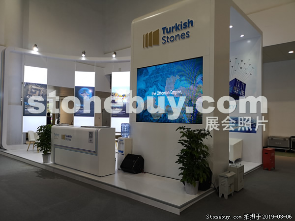 第十九屆廈門石材展
